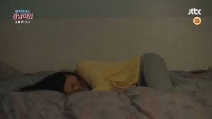 When a fan asked about her kiss scene with cha eun woo, the actress replied, we filmed the kiss scene for a really long time. Id Gangnam Beauty Asianwiki