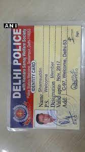 Candidates can download ssc delhi police constable admit card 2020 either from the official website or from the link provided below. Ani On Twitter Shahdara District Police Arrested 1 Person With A Fake Delhi Police Identity Card And A Pistol From East Delhi S Krishna Nagar Https T Co 3ao2ktwrdt
