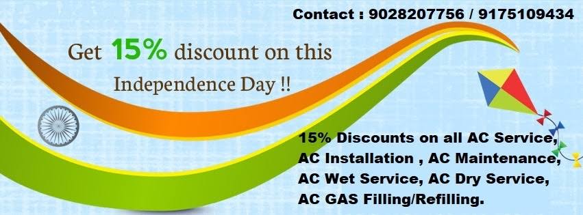 FLAT 15% OFF product image