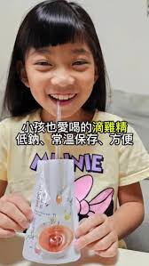 香港首座大型恐龍公園~【恐龍公園Dino Park】規劃長26 米、高7米的暴龍大冒險、空中滑索、繩網陣等14項兒童設施免費玩！！！  一開放人潮如蝗蟲過境，影片還要儘量不要拍到別人，所以能剪的素材少少