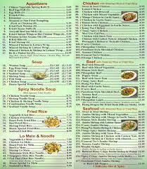 Here near houston flying dragon is ready sept 1. Flying Dragon Menu Menu For Flying Dragon The Heights Houston