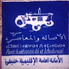 Maybe you would like to learn more about one of these? Ø§Ù„ØµÙØ­Ø© Ø§Ù„Ø±Ø³Ù…ÙŠØ© Ù„Ø­Ø±ÙƒØ© ÙˆÙØ§Ø¡ Ø¨Ù…Ø¯Ù†ÙŠÙ† Ø§Ù„ØµÙØ­Ø© Ø§Ù„Ø±Ø³Ù…ÙŠØ© Ù„Ù„Ø§Ø®Ø¨Ø§Ø± Ø§Ù„Ø¯ÙˆÙ„ÙŠØ© Pages Directory