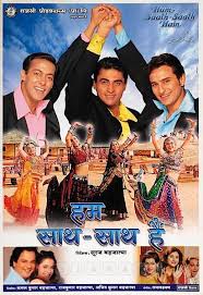 We're companions of multiple births. A Film Which Taught Us Having A Hum Saath Saath Hain Facebook