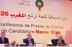Etant donné les besoins actuels du maroc, la perspective d'une coupe du monde peut donc laisser perplexe. Coupe Du Monde 2026 Fifa La Candidature Du Maroc Ecartee