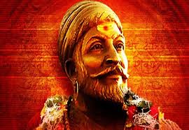 Biography of chhatrapati shivaji maharaj is the topic of this article. Maharaj Images Chatrapati Shivaji Maharj