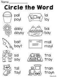 Pin On Phonics
