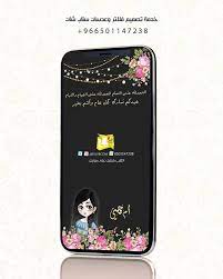 فلاتر و عدسات سناب feltrcom instagram photos and videos whatsapp message messages case