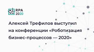 свод знаний по управлению бизнес процессами Bpm Cbok 3 0 Pdf Ztcfgxw8p Uk8m
