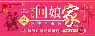 购买 apple 产品，享受多达 24 个月免息分期付款。支持花呗分期及招行、建行、工行信用卡，即刻上网购买，或前往 apple store 零售店选购。 Pin By Yu Shuo Chen On æˆ'çš„å„²å­˜å…§å®¹ Banner Design Paper Card Design Web Banner
