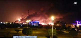 Pétrole liquide ptx 2000 15x20l, 300 l. Les Cours Du Petrole S Envolent 8 En Michel Edouard Leclerc Facebook