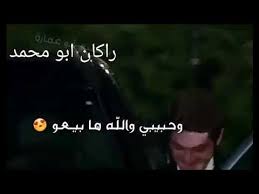 لن تكسرك الحياة إذا أتقنت فن الصبر.! Ù„ÙŠ Ø´ÙØªÙˆ ÙÙŠ Ù…Ø±Ø§Ø¨ÙŠØ¹Ùˆ Ø­Ø§Ù„Ø§Øª ÙˆØ§ØªØ³ Ø§Ø¨ Youtube