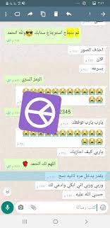 الاتصال على 880 واختيار الباقة المناسبة باقة 14 قرش لاي شبكة #14*880*. Ù‡ÙƒØ± Ø§Ø®Ù„Ø§Ù‚ÙŠ ÙˆÙ…Ø­ØªØ±Ù ÙÙŠ Ø§Ù„ØªÙ‚Ù†ÙŠØ© On Twitter Ø§Ø³ØªØ±Ø¬Ø§Ø¹ Ø­Ø³Ø§Ø¨Ø§Øª ØªÙ‡ÙƒÙŠØ± Ø³Ù†Ø§Ø¨ Ø§Ø®ØªØ±Ø§Ù‚ Ø§Ù†Ø³ØªÙ‚Ø±Ø§Ù… ØªØ¹Ø·ÙŠÙ„ ÙÙŠØ³ Ø¨ÙˆÙƒ Ø¬Ù…ÙŠØ¹ Ù…Ø§ ØªØ­ØªØ§Ø¬Ù‡ Ù…ÙˆØ¬ÙˆØ¯ Ø§Ù† Ø´Ø§Ø¡Ø§Ù„Ù„Ù‡ Ø§Ø¨ØªØ²Ø§Ø² Ù‡ÙƒØ± ØªÙ‡ÙƒÙŠØ± Ø§Ø®ØªØ±Ø§Ù‚ Ø§Ù„ÙˆØªØ³Ø§Ø¨ Ø§Ù„Ø³Ù†Ø§Ø¨ Ø«ØºØ±Ù‡ ØªØ¨Ù†ÙŠØ¯ Ø§Ø¨Ù†Ø¯ ØªØ¹Ø·ÙŠÙ„