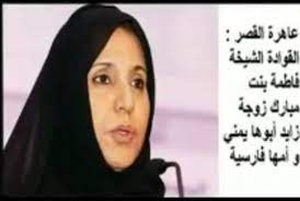 احمد dqsh9qu00shrevt twitter