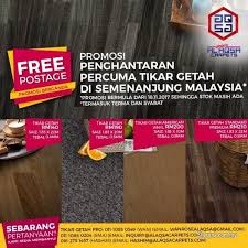 Pin By Liza Ibrahim On Tikargetah Commercial Flooring Beautiful Flooring Grass Carpet