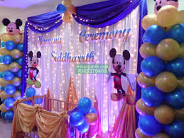 Naming Ceremony Decorations Bangalore Best Birthday Party Organisers Balloon Decorators Birthday Party Caterers In Bangalore