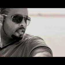 Stream فرقة ميامي