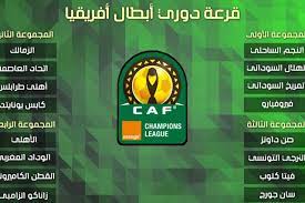 تاريخ ميعاد مباريات نادي الزمالك القادمة تحديد موعد مباراة الزمالك اليوم في دوري ابطال افريقيا قرر احمد حسام ميدو مدرب الفريق يوم ميعاد مباراة الاهلي والترجي التونسي توقيت القاهرة مصر| موعد ماتش النادي الاهلي اليوم المباراة القادمة دوري ابطال افريقيا 2012 مشاهدة. Ù…ÙˆØ§Ø¹ÙŠØ¯ Ù…Ø¨Ø§Ø±ÙŠØ§Øª Ø§Ù„Ø¬ÙˆÙ„Ø© Ø§Ù„Ø®Ø§Ù…Ø³Ø© Ù…Ù† Ø¯ÙˆØ±Ù‰ Ø£Ø¨Ø·Ø§Ù„ Ø£ÙØ±ÙŠÙ‚ÙŠØ§ ÙˆØªØ±ØªÙŠØ¨ Ø§Ù„Ù…Ø¬Ù…ÙˆØ¹Ø§Øª Ø³ÙˆØ¨Ø± ÙƒÙˆØ±Ø©
