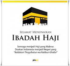 Dengan perginya bulan ramadhan, kemengan telah diraih, hidup yang indah hanya dengan ridha allah, اللَّهُ أَكْبَرُ اللَّهُ أَكْبَرُ اللَّهُ أَكْبَرُ وَلِلَّه الْحَمْدُ. Kata Kata Ucapan Naik Haji