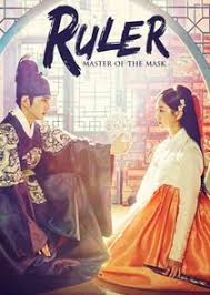 Lee sun is embroiled in trouble as he sets out to investigate the secret of the mask. Ruler Master Of The Mask Tvmaze