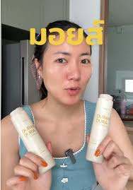 มอยส์เจอร์เซอร์สูตรใหม่ สำหรับผิวอ่อนเยาว์