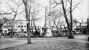 Established in 1610, santa fe, new mexico is the third oldest city founded by european colonists in the united states. Santa Fe Plaza New Mexico U S National Park Service