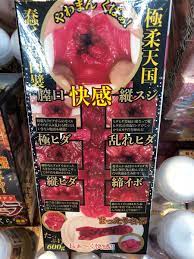 紅葉書店(こうようしょてん) on X: 