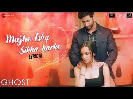 Mujhe Ishq Sikha Karke Lyrical Ghost Sanaya Irani Shivam B Jyotica Tangri Youtube In 2020 Lyrics News Songs Wynk Music