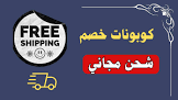 إعلاميات