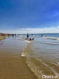 See reviews, articles, and photos of sup&meer, ranked no.143 on tripadvisor among 221 attractions in amsterdam. Rotlicht Rauch Und Wellenrauschen Ein Trip Nach Amsterdam Und Zandvoort Onetz