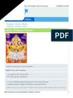 Malang punishment simmi pichware per jhooth mare hai meri muri nahin khuli. Sy Songbook Complete Hindu Iconography Hindu Behaviour And Experience