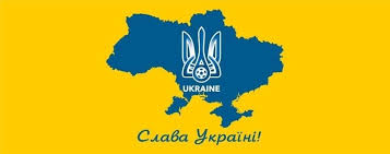 Кроме того, на футболки нанесена. Stadion V Amsterdame Fantasticheski Ispolnil Gimn Ukrainy Pered Matchem Evro 2020 Futbol Obozrevatel