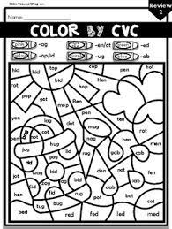 Spring coloring sheets for 1st grade. Phonics Worksheets Cvc Color By Code Spring Theme Prek Kindergarten 1st Grade