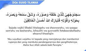 Sajada wajhiya lilladzii khalaqahuu wa shawwarahuu wa syaqqa samahu wa basharahuu tabaarakallaahu ahsanul khaaliqiin. Motivasi Hijrah Doa Sujud Tilawah Facebook