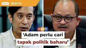 Tewas pemilihan bahagian PKR, Adam mungkin perlu cari tapak politik baharu 