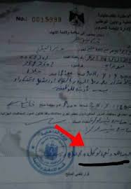 We did not find results for: ØªØ­Ø±ÙŠØ± Ù…Ø®Ø§Ù„ÙØ© Ù…Ø±ÙˆØ± Ø¨Ø¹Ø¯ Ø¯Ø¹Ø§Ø¡ Ø§Ù„Ø³Ø§Ø¦Ù‚ Ø¹Ù„Ù‰ Ø´Ø±Ø·ÙŠ Ø§Ù„Ø³ÙŠØ± Ø¨Ù€ Ø­Ø³Ø¨ÙŠ Ø§Ù„Ù„Ù‡ ÙˆÙ†Ø¹Ù… Ø§Ù„ÙˆÙƒÙŠÙ„ ØµÙˆØ±Ø© Ø¬Ø±Ø§Ø¡Ø© Ù†ÙŠÙˆØ²