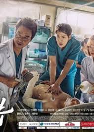 Download doctor stranger episode 18 sub indo terbaru gratis dramaindo, nonton doctor stranger episode 18 subtitle indonesia terupdate drakorindo kalian juga bisa streaming drama korea doctor stranger episode 18 subtitle indonesia untuk drakor terbaru. Download Doctor Stranger Drakorindo Belajar