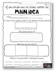 So What S The Big Deal Getting To The Main Idea Key Details Standard 2 Reading Main Idea Reading Classroom 2nd Grade Reading