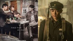 Download drama korea, drama jepang, drama china, drakor rotantis, drakor action, drama batch subtitle indonesia kualitas bluray 360p, 480p, 720p, 1080p hd disclaimer: Rekomendasi 10 Film Drama Korea Yang Terinspirasi Dari Kisah Nyata Signal Hingga Battle Of Jangsari Halaman All Tribun Jatim