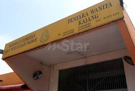 Michael denis mcauliffe (dihukum bunuh). Rintihan Penghuni Tirai Besi Menjelang Syawal Sejak Masuk Penjara Ayah Tak Pernah Datang Jenguk Semasa Mstar