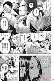 苏募ロウ] なんでここに先生が！｜為什麼老師會在這裡！？_05卷[204P] - 第2页 | 177漫畫