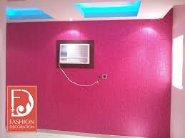 انعم بأجمل تصاميم ورق الجدران منازل Deco ورق جدران ورق حائط ديكور منازل جدة الرياض Neon Signs Decor Styles Decor