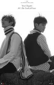 tvxq yunho changmin 集合写真 ポーズ ポートレイト写真 愛してるのおしゃれイメージ画像