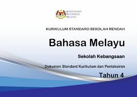 Dskp Bm Tahun 4 Sk Latest Membalik Buku Halaman 1 50 Anyflip
