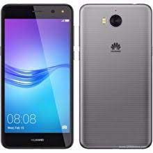 Android os (google inc.), processor: Huawei Y5 Price In Singapore Specifications For April 2021