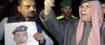 Resultado de imagen para Sajida al Rishawi