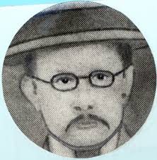 Karwaan-e-Aligarh: Principal MAO College : William A.J. Archbold