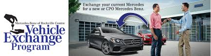 We serve new city and suffern. Vehicle Exchange Program At Mercedes Benz Of Rockville Centre