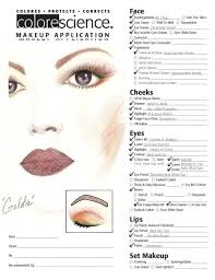 The Great Skin Company