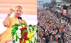 CM योगी की अगुवाई में गोरखपुर में तिरंगा यात्रा, ढाई किमी तक दिखा देशभक्ति का जनसैलाब - APN News Hindi