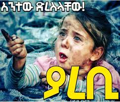 Kadeeja Kadeeja (@kkadeeja781)